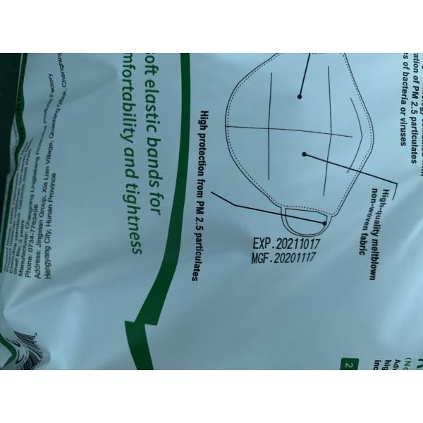 Factory supplier automatic rice/jujube particles packing machine with two heads