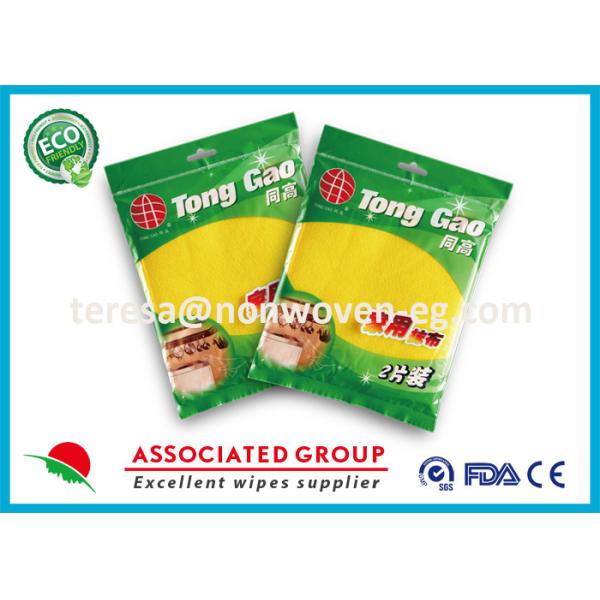 Multi Purpose Eyewear Cleaning Wipes , Eyeglass Cleaning Wipes Reusable