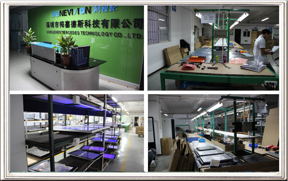 22" Digital Touch Kiosk Pc 178°/ 176° Viewing Angle With Firm Shell