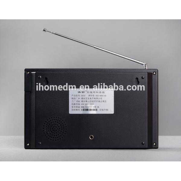 Hospital Wireless Pager Remote Panic Alarm Button System