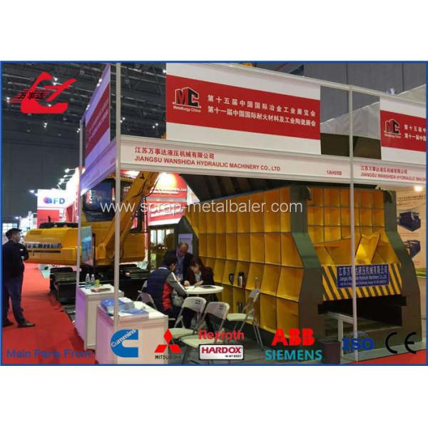 Automatic Horizontal Scrap Metal Shear with Motor or Diesel Drive 74kW