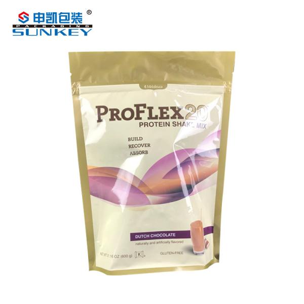 PE Custom Gravure Printing Printed Food Packaging CMYK Food Saver Zip Lock Bags