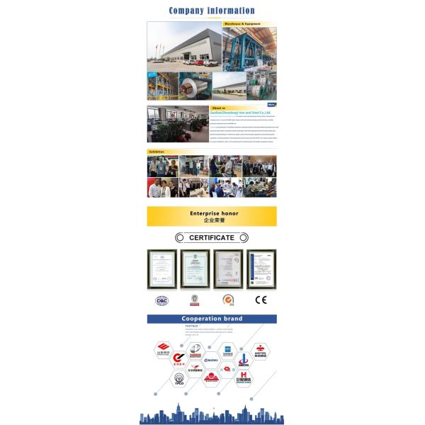 GUOLIAN Food Grade Aluminum Foil Coil For Transportation Tools