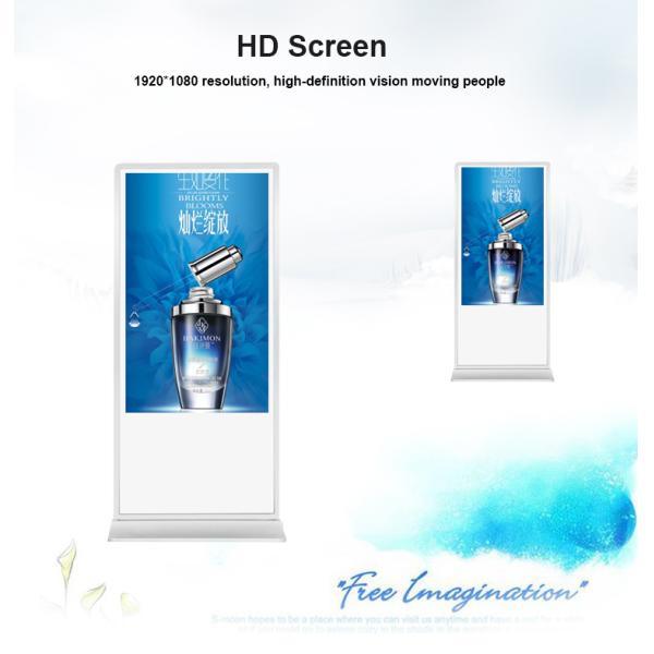 55 Inch Touch Screen Kiosk Remote Managing , White Android Touch Standee