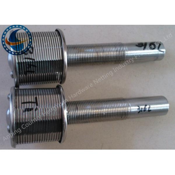 High Temperature Resistant Water Filter Nozzle