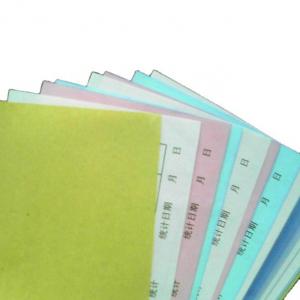 China Compatible Printing Laser Printing No Carbon Paper for Results on sale