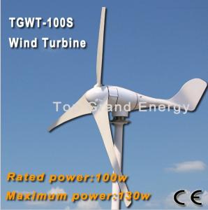 Quality TGWT-100S 100W 12V/24V wind turbine Three phase permanent magnet AC synchronous generator wholesale