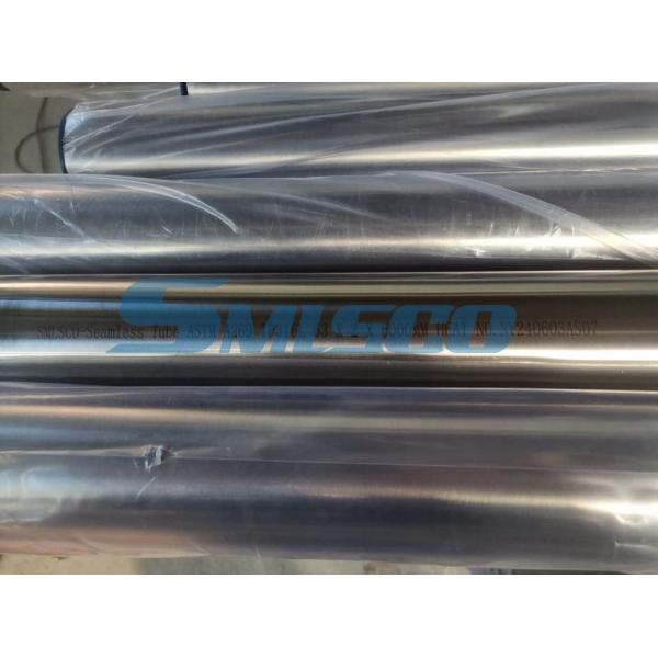 EN 10216-5 1.4404 TP316L Pressure Tubing for Pressure Vessel