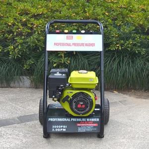 Quality 6.5HP Gasoline Portable High Pressure Washer , small electric pressure washer wholesale