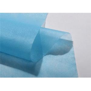 Quality Roll Recyclable Pp Spunbond Nonwoven Fabric 25gsm wholesale