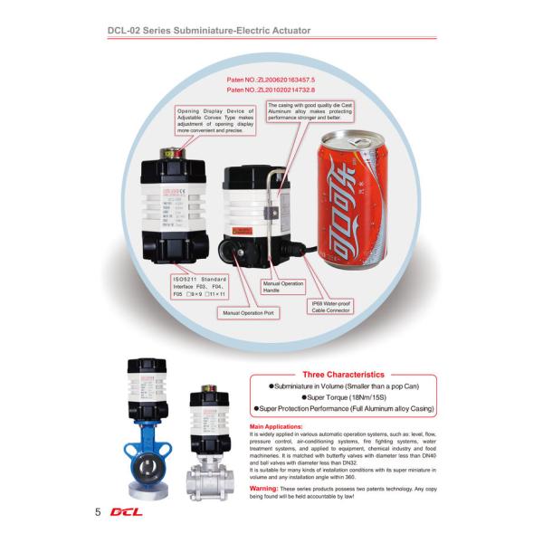 Electric Power 18Nm DCL-02 Multi Turn Actuator