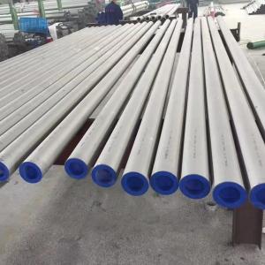 Quality Seamless AISI 25mm Stainless Steel Round Pipe 50mm TUV Tube 316L 310S wholesale
