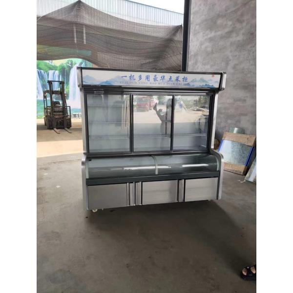 Deluxe Model Refrigerated And Frozen Restaurant Ordering Freezer