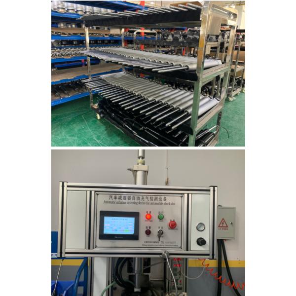 Gas Filled Audi A8D3 Front Rear Shock Absorber 4E0616001E 4E0616002E