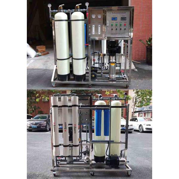 Reverse Osmosis Dissolved Salt 75% Brackish Water System