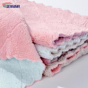 Fluffy Reusable Microfiber Cloths 300GSM 25X25CM Edgeless Kitchen Cleaning Cloth
