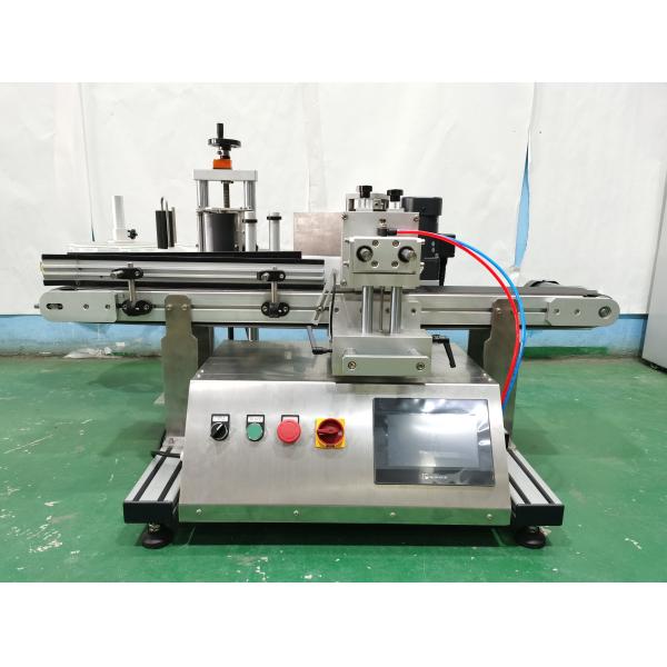 Automatic Round Bottle Labeling Machine 220V Electric 20-100bpm