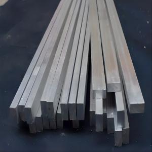 China Corrosion Resistance 6063 Aluminium Flat Bars Mill Finished on sale