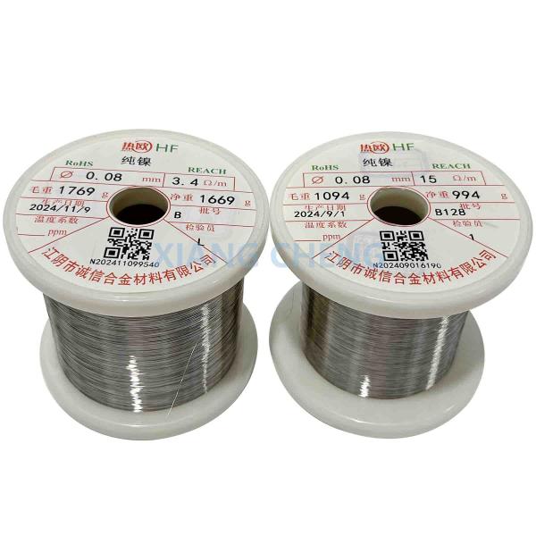 Pure Nickel Metal N02200/Nickel 200/2.4060/NS5200/N5 Excelent Mechanical Properties In Various Applications