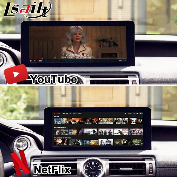 Lexus Android Screen 10.25 Inches Qualcomm 8 Core GPS Navigation CarPlay DisPlay for Lexus IS300 IS250 IS350 2020-2023