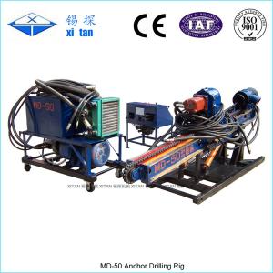 Quality Small size anchor drilling rig MD - 50 wholesale
