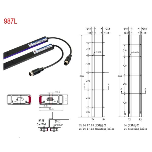 Photoelectric Weco Elevator Door Sensor With Malfunction Output Signal
