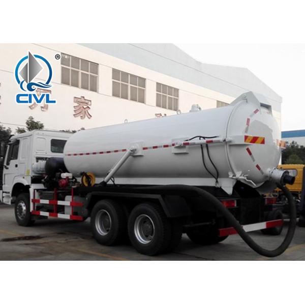 2.3CBM Manure Suction Truck New Septic Truck Vacuum Truck Fecal Suction Truck