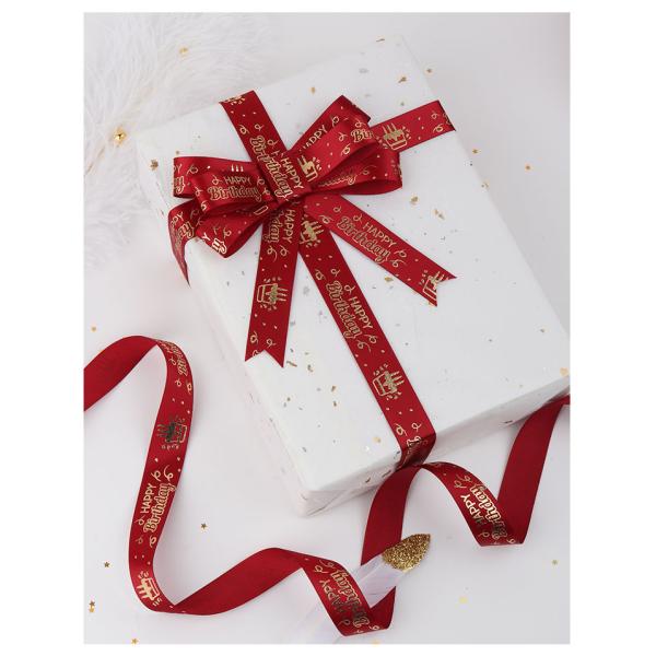 3 inch Solid Color taps printed letter for birthday party Polyester Material Satin Ribbon