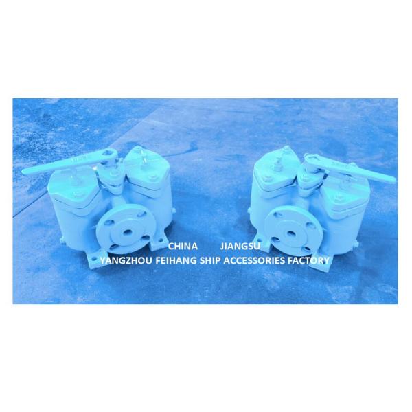 Marine Double Oil Strainers & Duplex Oil Strainer Filtration-40mesh,60mehs,80mesh,100mesh