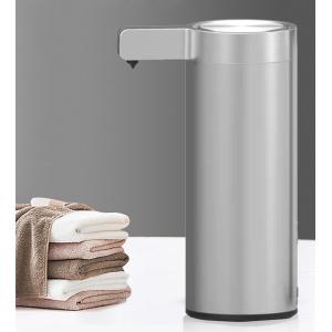 Quality Smart Household Stainless Steel Sensor Soap Dispenser 9.13OZ wholesale