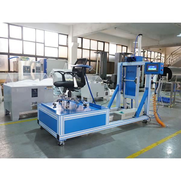 Electronic Furniture Testing Machines For Chair Back Impact Strength Testing Machine