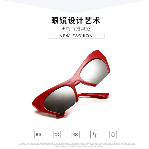 Trendy Fashion Half Frame Cat Eye Women Plastic Hot Sale Sunglasses BSCI