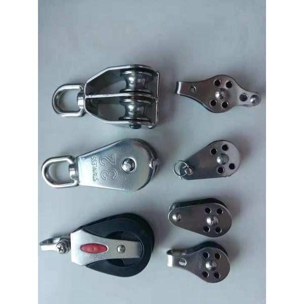 shackles ,O RING ,D ring ,triangles ,stainless steel ratchets ,stainless steel investment casting ,lost wax casting