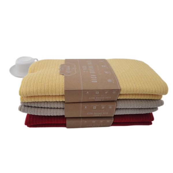 38x50cm Multipurpose Kitchen Dish Drying Mat For Dining Table Drying