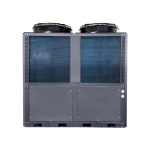 Buy cheap 50KW/100KW/200KW/400KW R410a High Efficiency Defrost Automatically Commercial from wholesalers