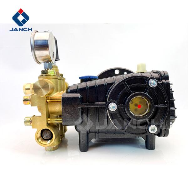 Concrete Pumps Cleaning Water Pump for Sany Zoomlion XCMG Truck Pumps