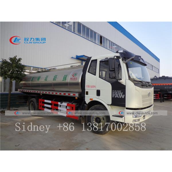 FAW 4X2 8cbm Stainless Steel Fresh Milk Tanker Truck