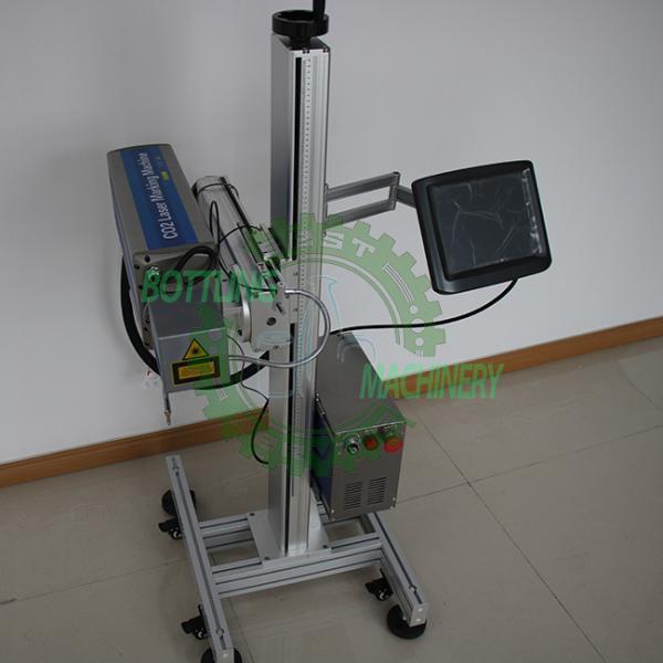 30W 8000BPH Conveyor Online Glass Bottle CO2 Laser Code Printer