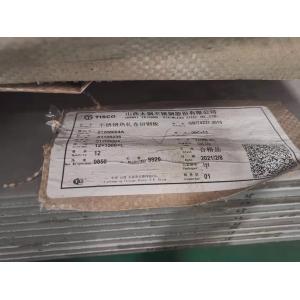 China 1.5mm Thickness Astm A240 Stainless Steel Plates Hot Rolled on sale