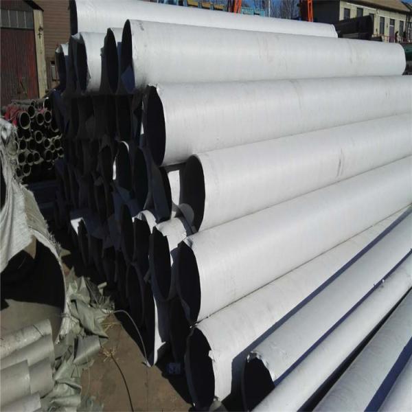 Polished Seamless Stainless Steel Pipe 201 304 316 Square Shape Weldable 904L 409L Steel Tube JIS/EN/ASIS Standards