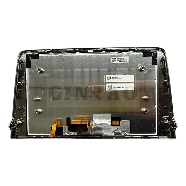 8 Inch LCD Display LAM080G025A Car Screen Panel For GPS Navigation Replacement