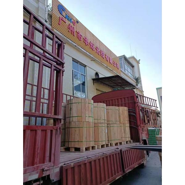 Outdoor 48 Core Dome Type Fiber Cable Joint Box Fiber Optic Splice Closure