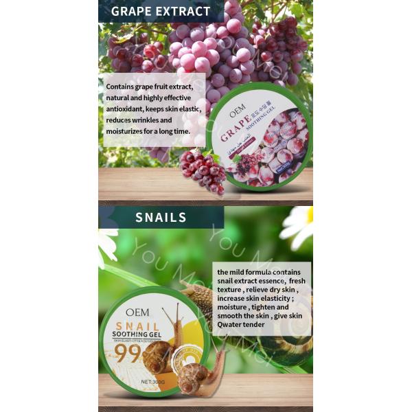 99% Organic Skincare Face Serum Aloe Massage Gel Moisturizer Sunscreen Soothing Whitening