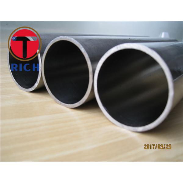 Cheap Stainless steel cylinder tube for sale