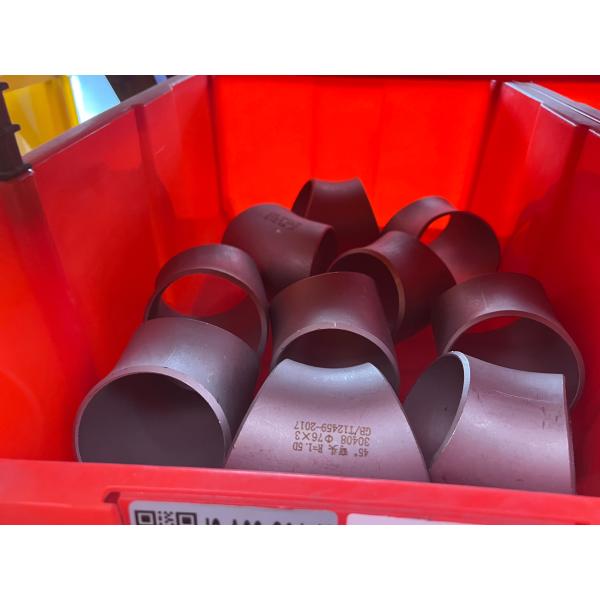 Type 304 Stainless Steel 45° Elbow Butt Weld Fitting | Specifications