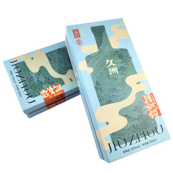 Luxury Food Magnetic Gift Box Elegant Small Foldable Gift Boxes For Honey