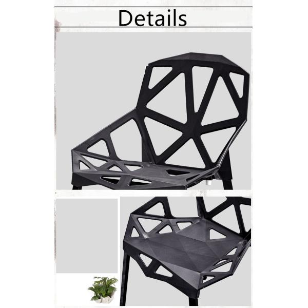 Modern Childrens Plastic Garden Chairs , Kids Plastic Outdoor Chairs