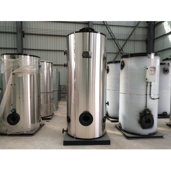 Gas LPG Diesel Oil Fired Simple Vertical Boiler For Administrative Institution