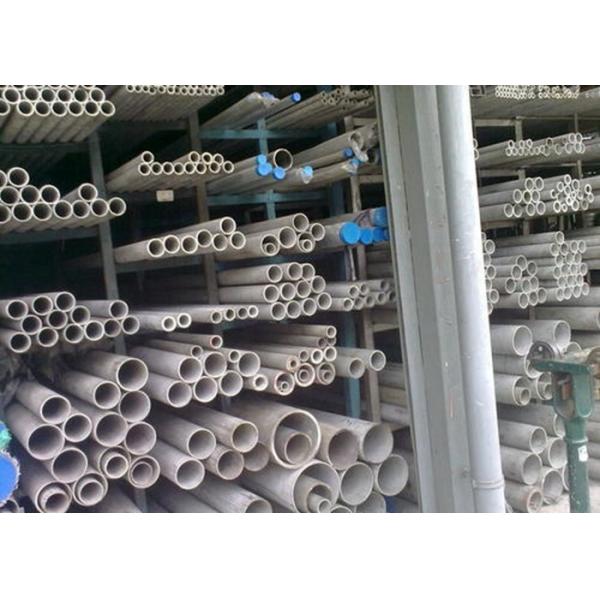 A270 Biopharm (Bpe) Tubing Stainless Steel Seamless Pipe 304 Stainless Steel Seamless Pipe