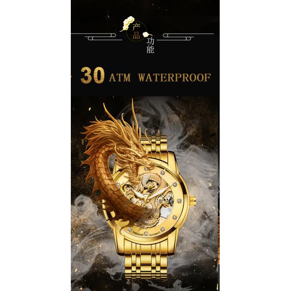 Automatic Mechanical movement for men luxury mechanical automatic wrist watch